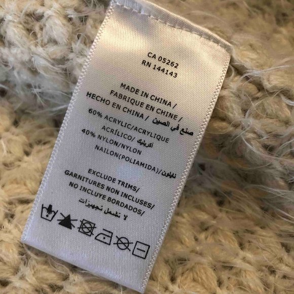 Fuzzy Soft Weave Cardigan, Size S - Picture 6 of 6